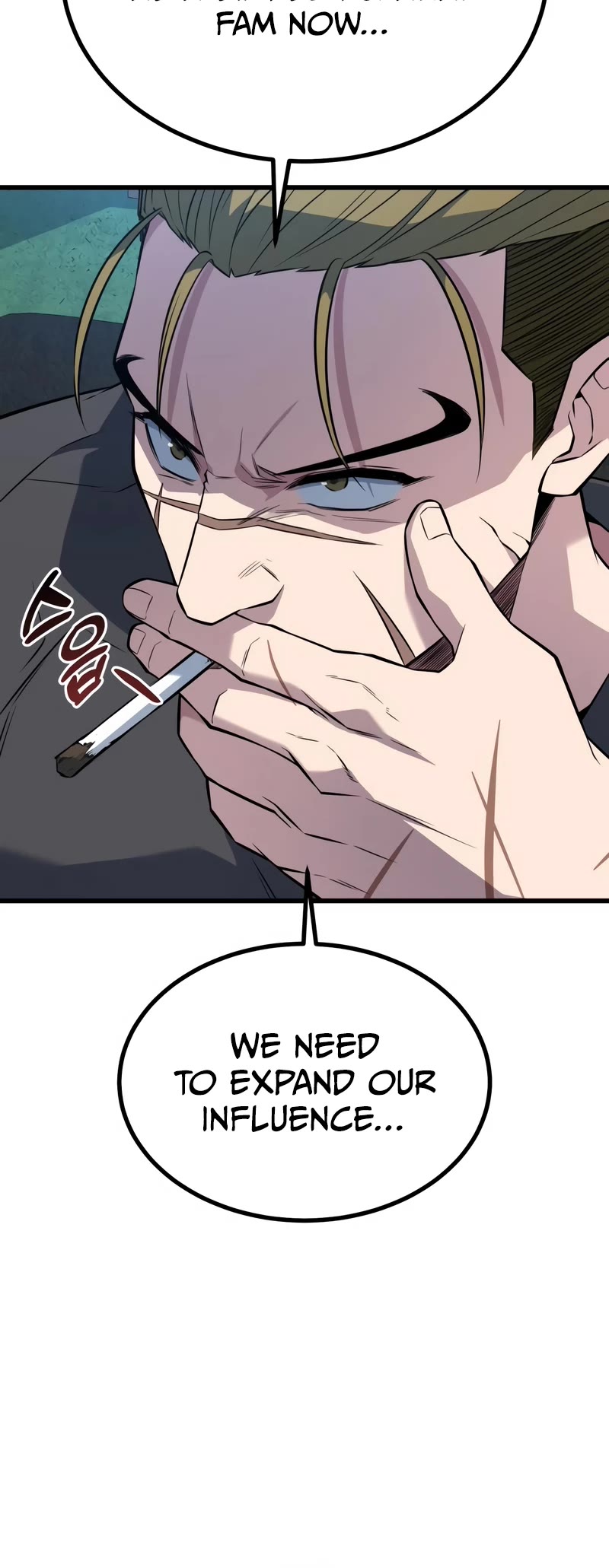 King of Violence Chapter 21 page 12 - Chapter 21