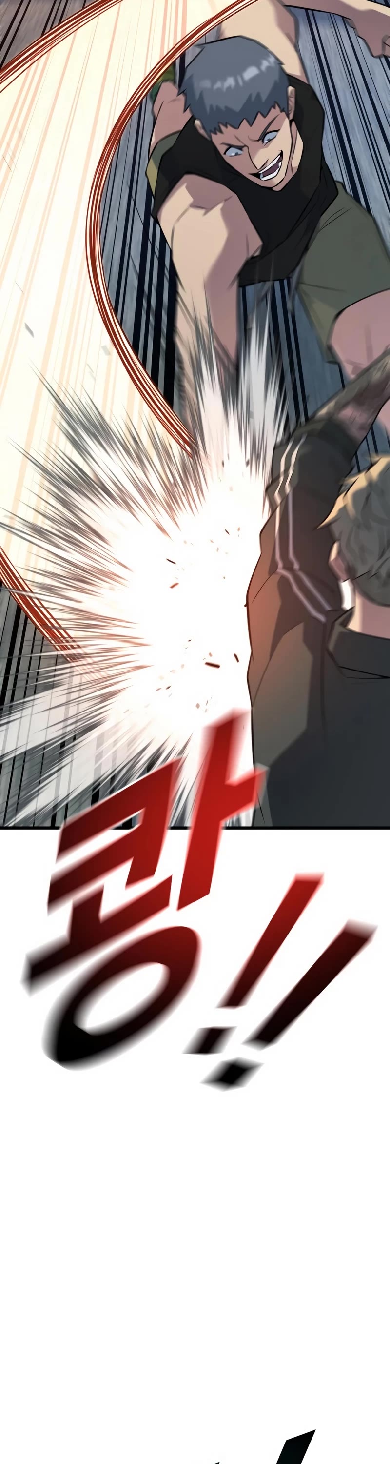 King of Violence Chapter 21 page 65 - Chapter 21
