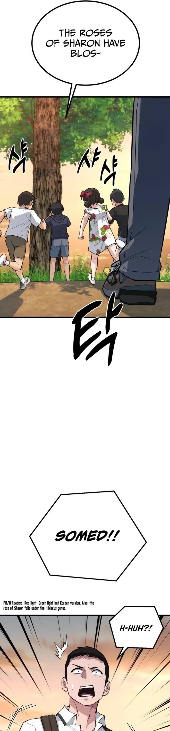 King of Violence Chapter 22 page 19 - Chapter 22