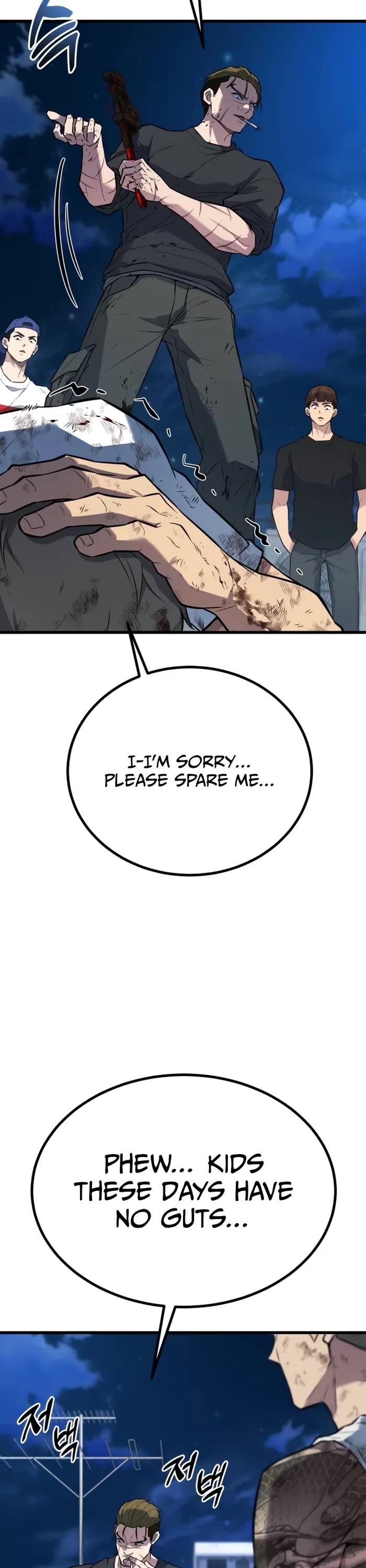 King of Violence Chapter 22 page 56 - Chapter 22