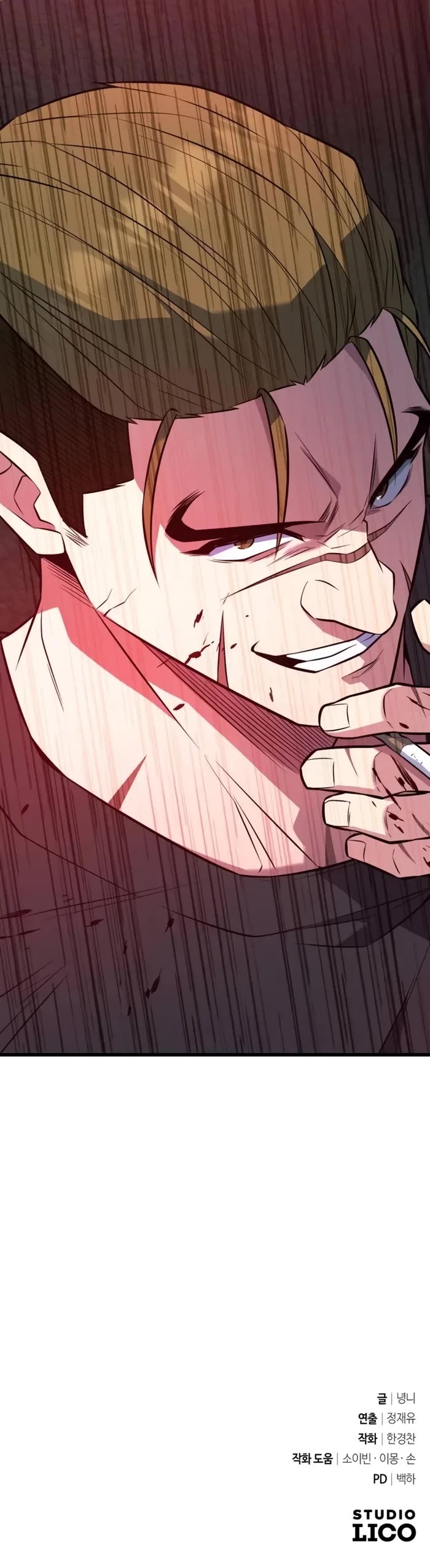 King of Violence Chapter 22 page 65 - Chapter 22