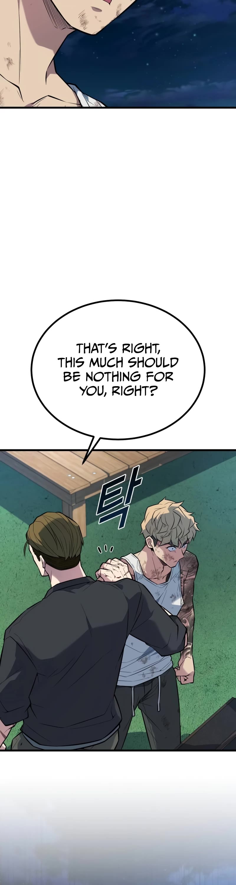 King of Violence Chapter 23 page 12 - Chapter 23