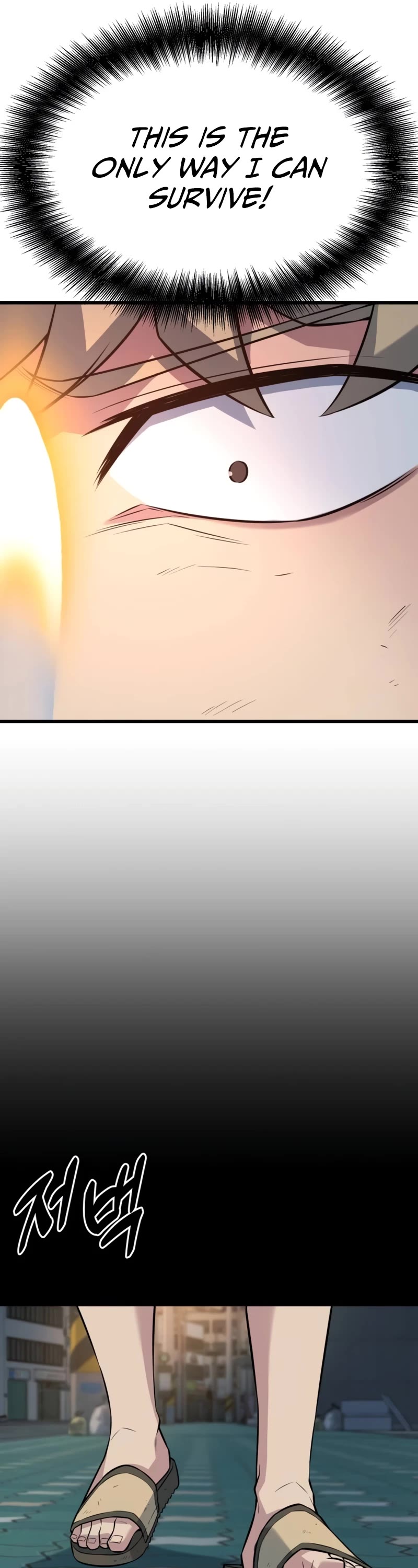 King of Violence Chapter 23 page 45 - Chapter 23