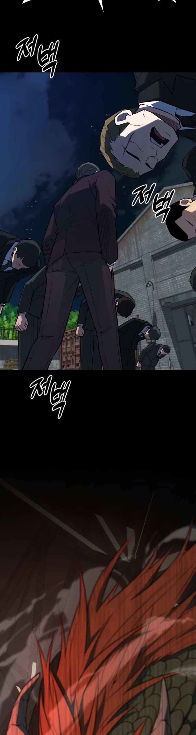 King of Violence Chapter 23 page 70 - Chapter 23