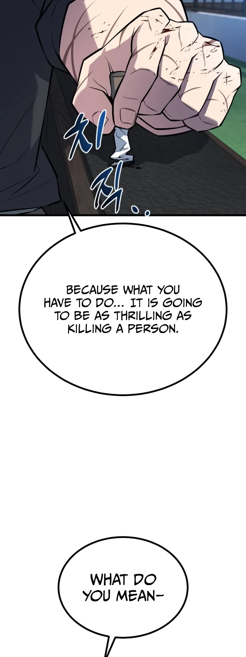King of Violence Chapter 23 page 8 - Chapter 23