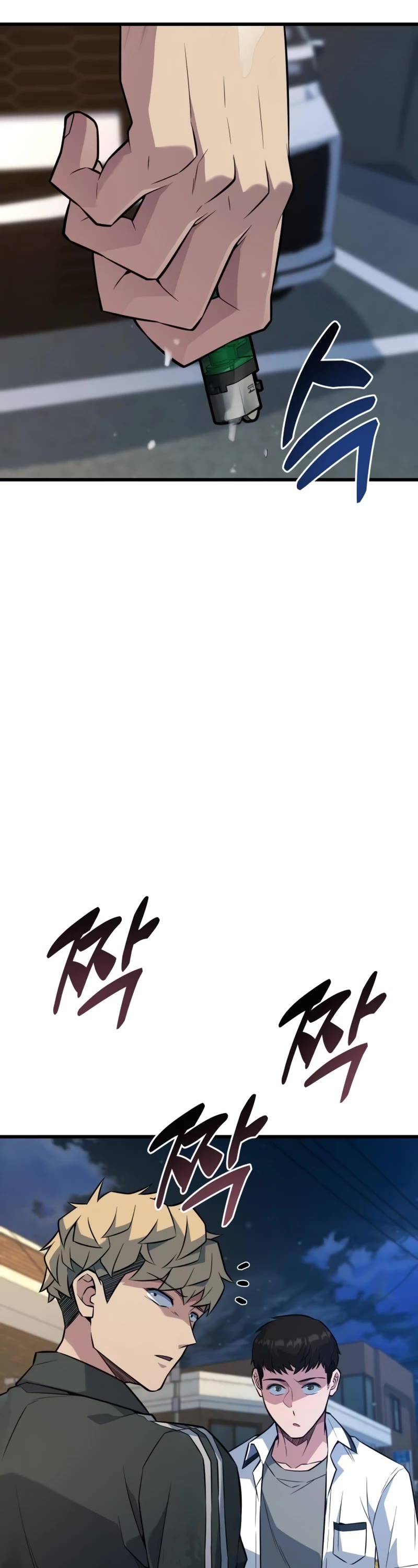 King of Violence Chapter 24 page 38 - Chapter 24
