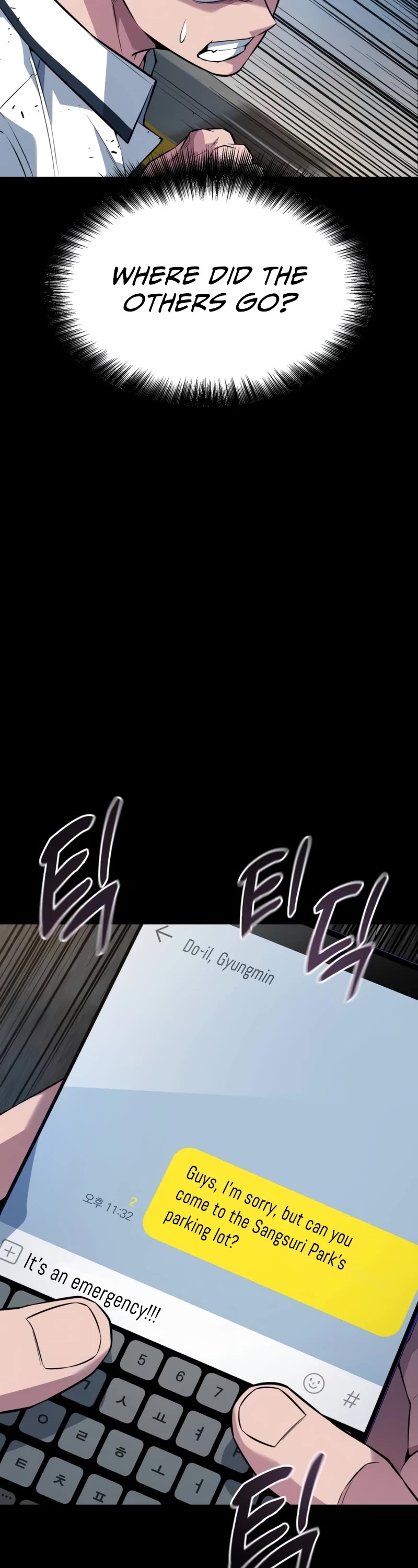 King of Violence Chapter 24 page 57 - Chapter 24