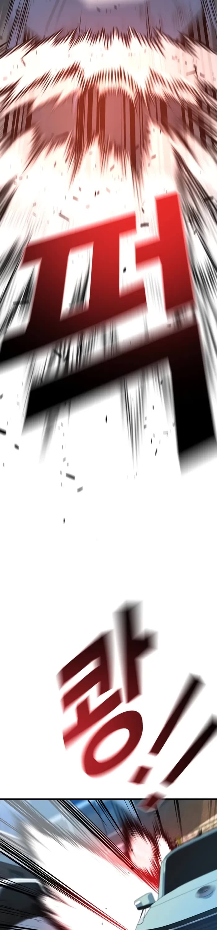 King of Violence Chapter 25 page 35 - Chapter 25