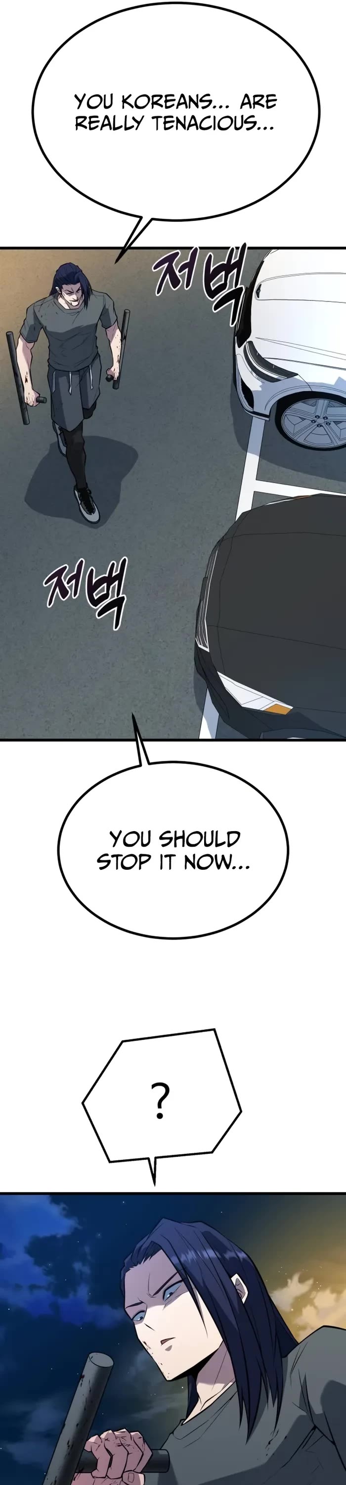 King of Violence Chapter 25 page 38 - Chapter 25