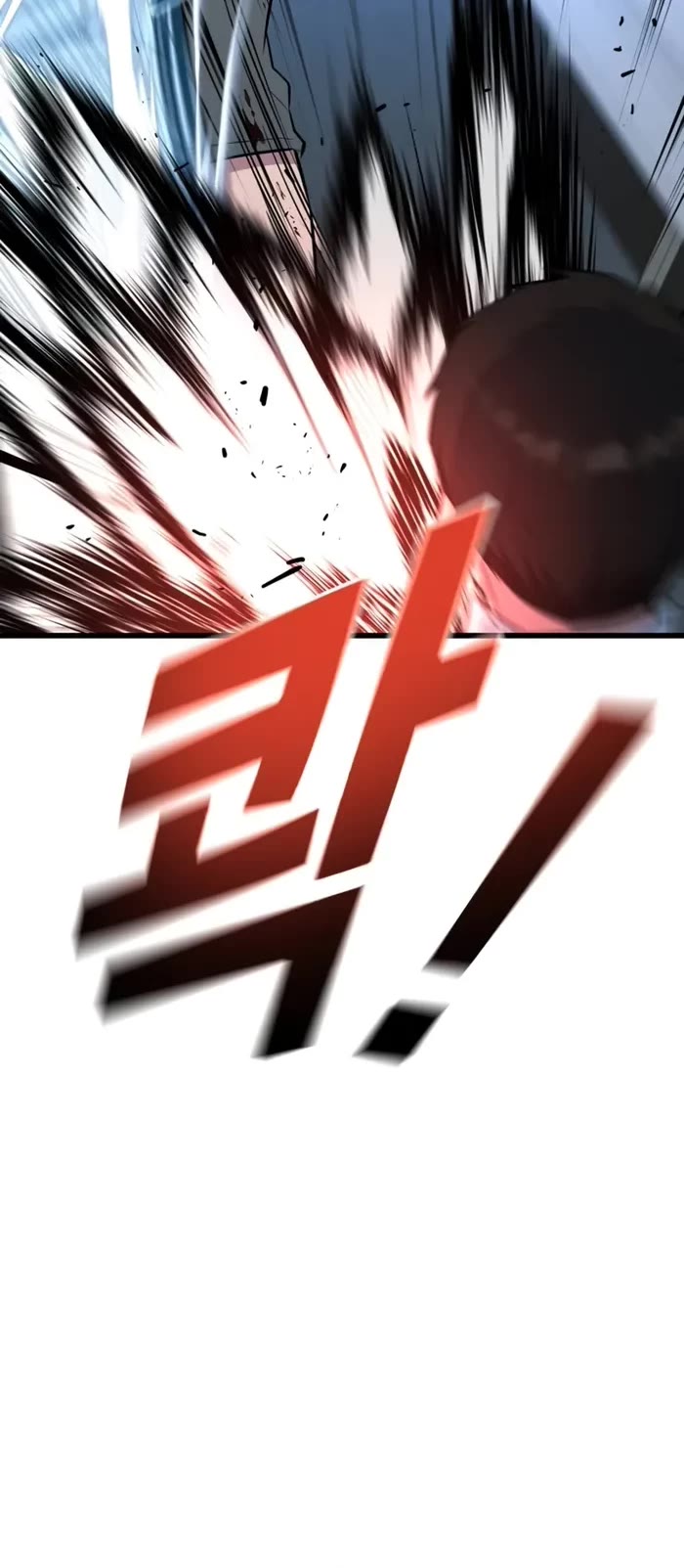 King of Violence Chapter 25 page 42 - Chapter 25