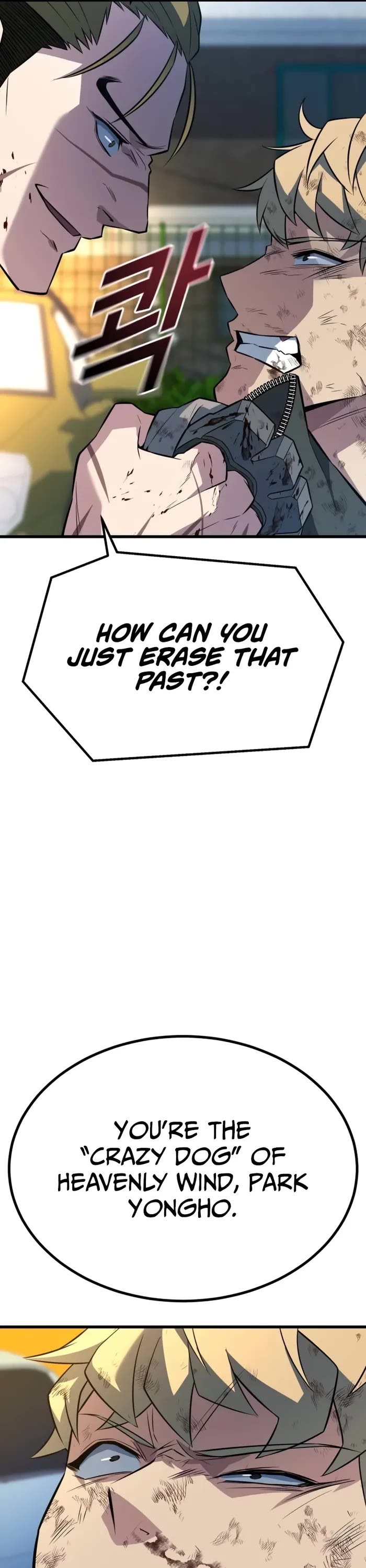 King of Violence Chapter 25 page 51 - Chapter 25