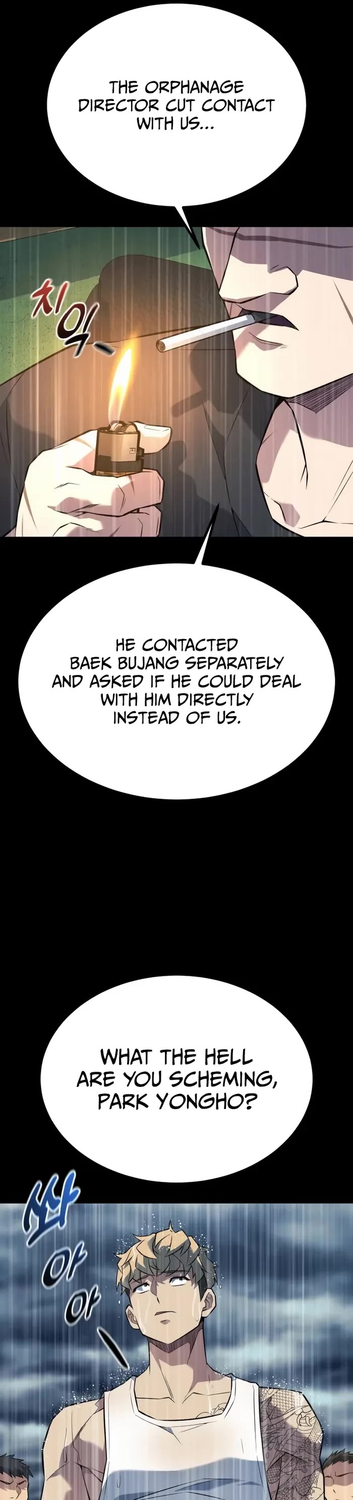 King of Violence Chapter 26 page 46 - Chapter 26