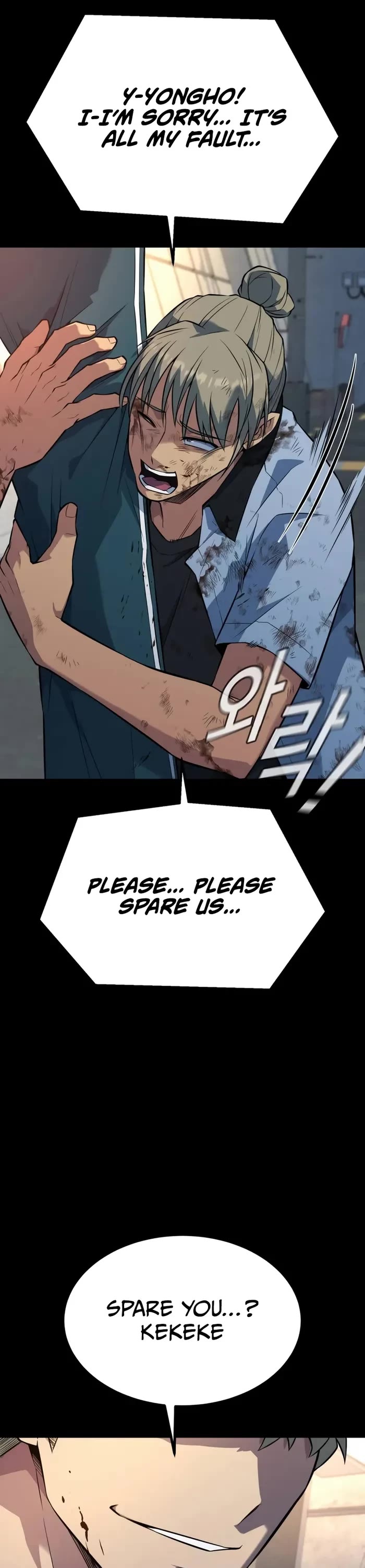 King of Violence Chapter 26 page 8 - Chapter 26