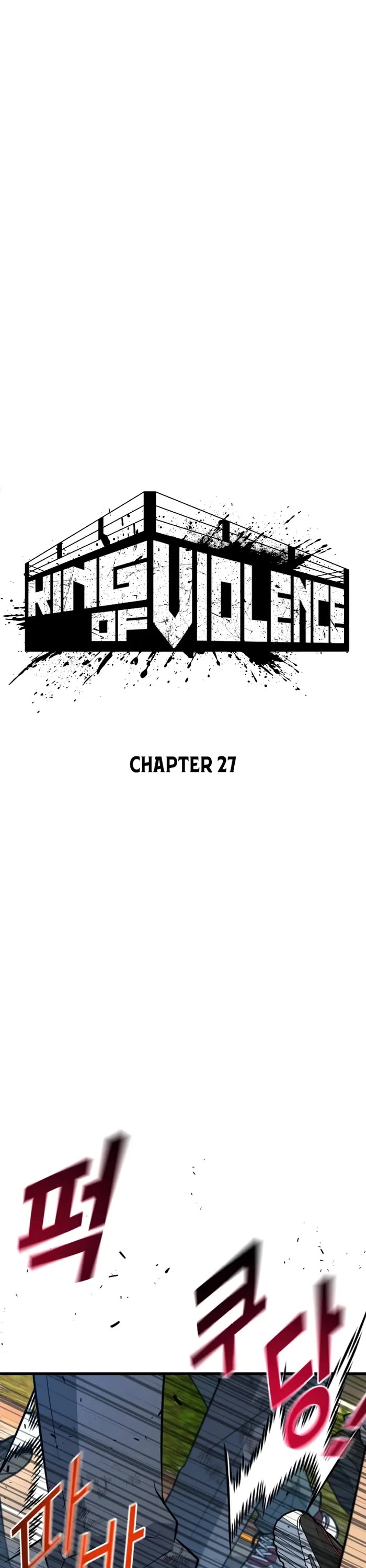 King of Violence Chapter 27 page 12 - Chapter 27