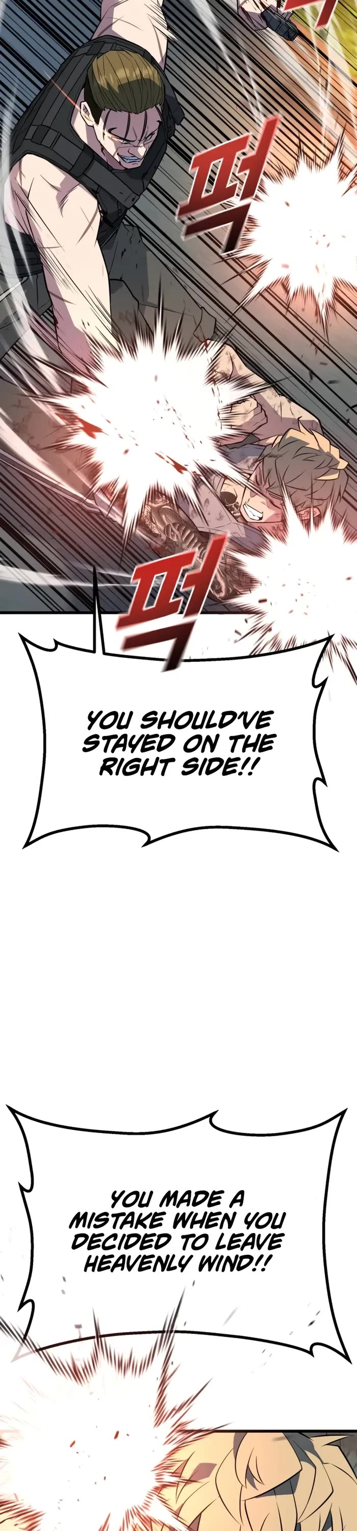 King of Violence Chapter 27 page 21 - Chapter 27