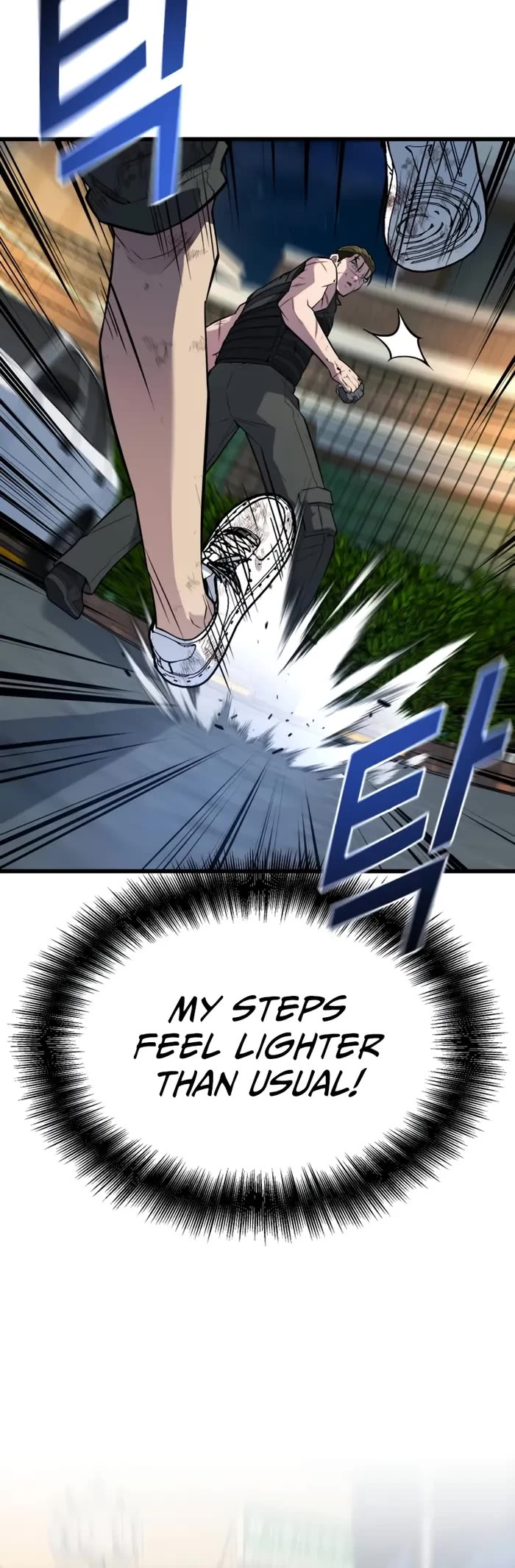 King of Violence Chapter 27 page 40 - Chapter 27