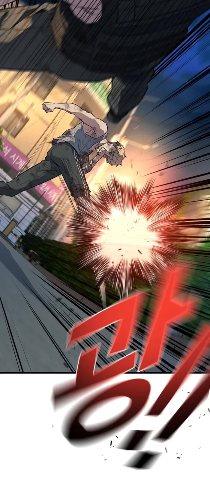 King of Violence Chapter 27 page 65 - Chapter 27