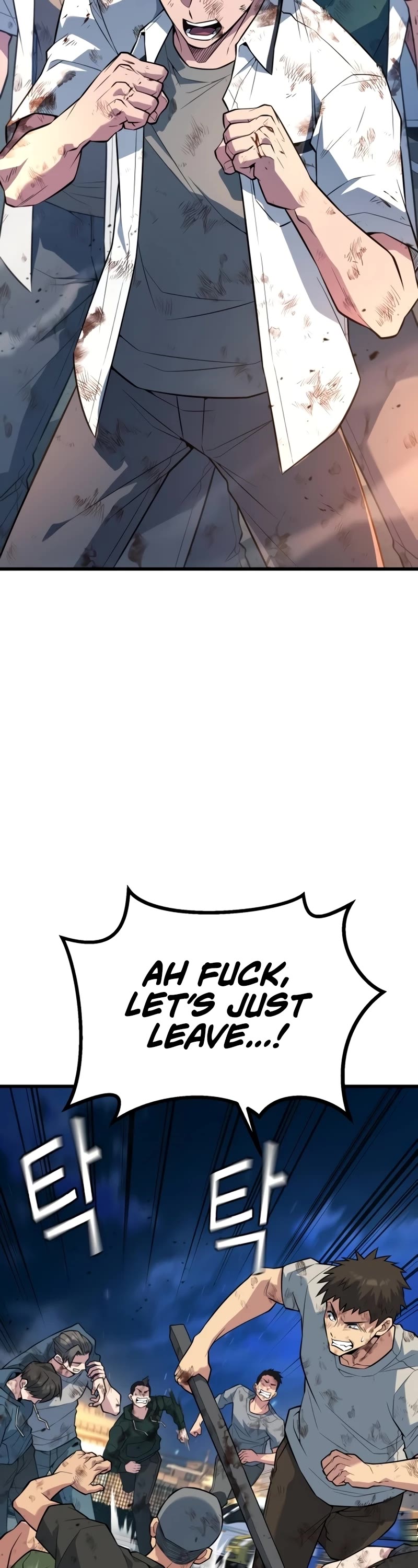 King of Violence Chapter 28 page 7 - Chapter 28