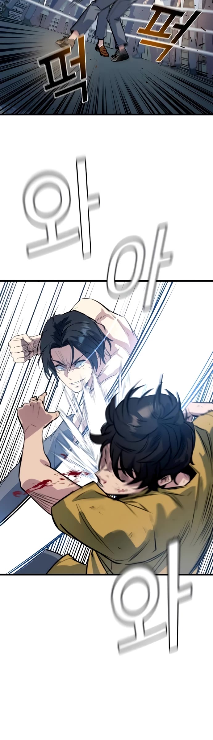 King of Violence Chapter 3 page 14 - Chapter 3