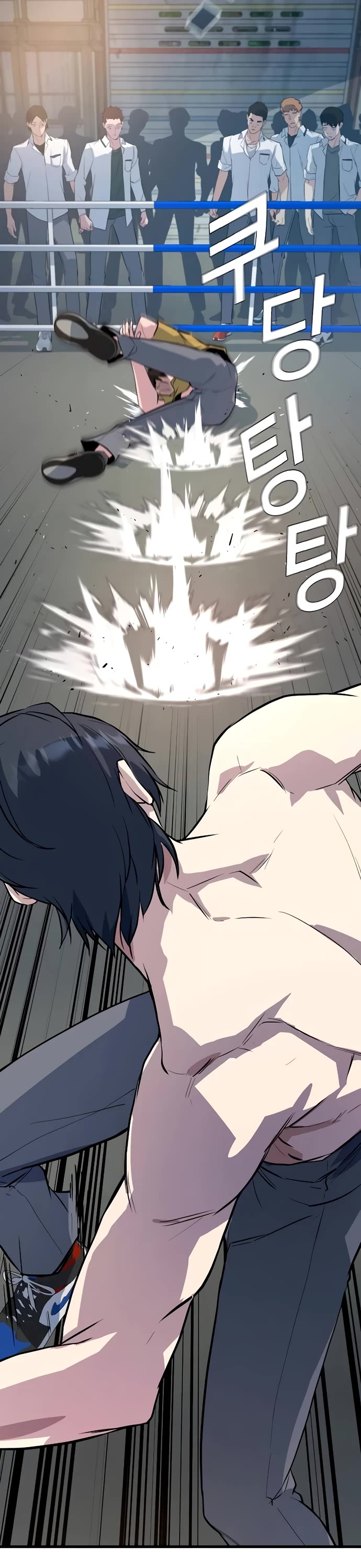 King of Violence Chapter 3 page 24 - Chapter 3