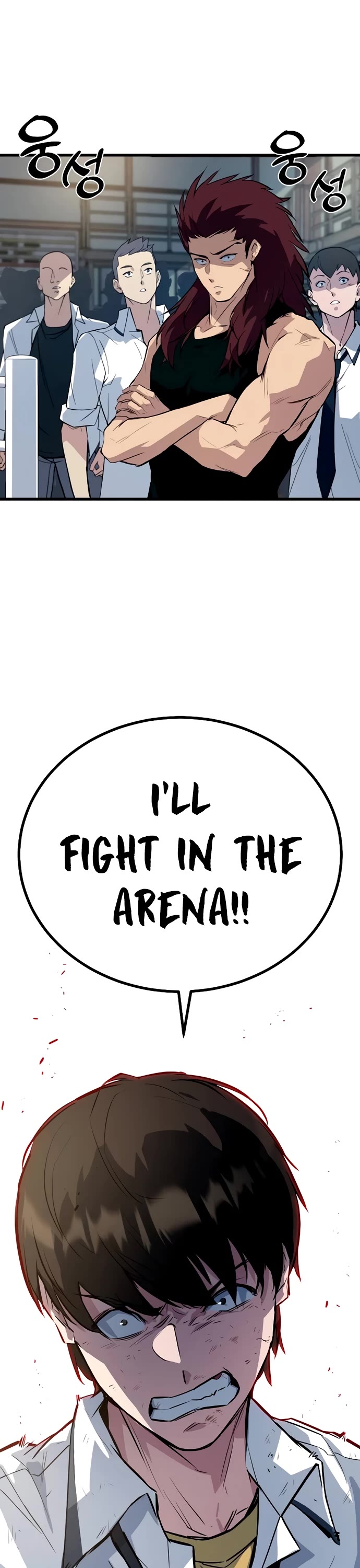 King of Violence Chapter 3 page 3 - Chapter 3