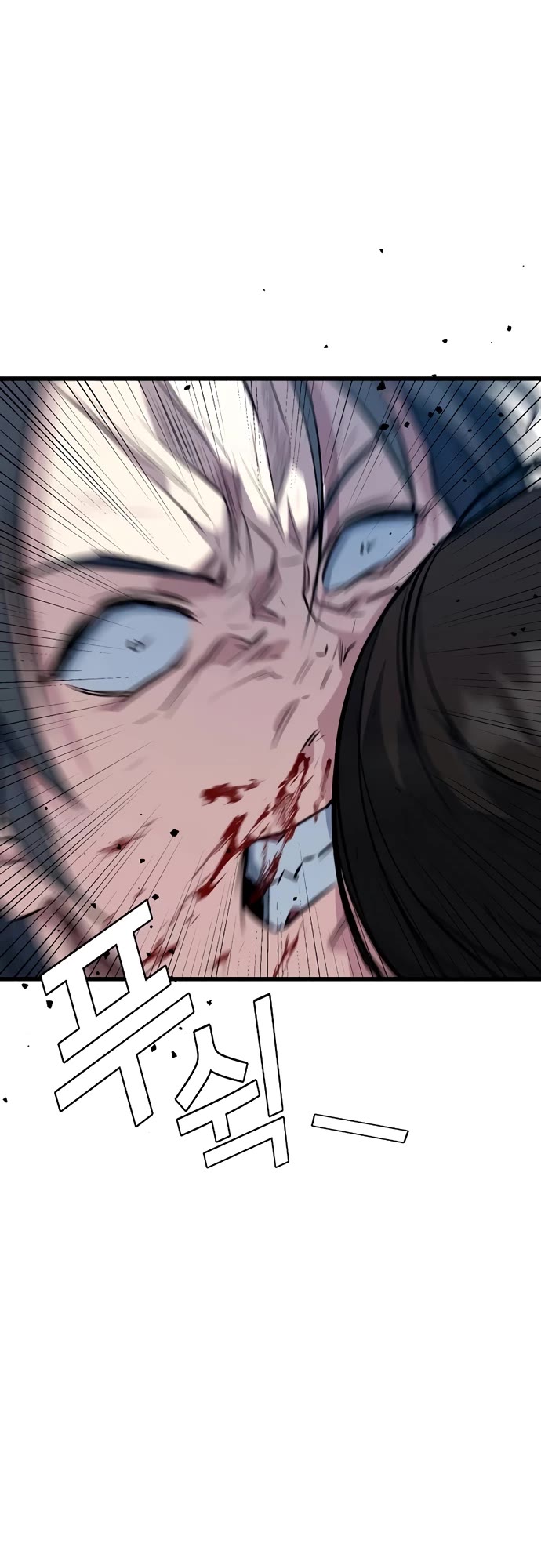 King of Violence Chapter 3 page 38 - Chapter 3