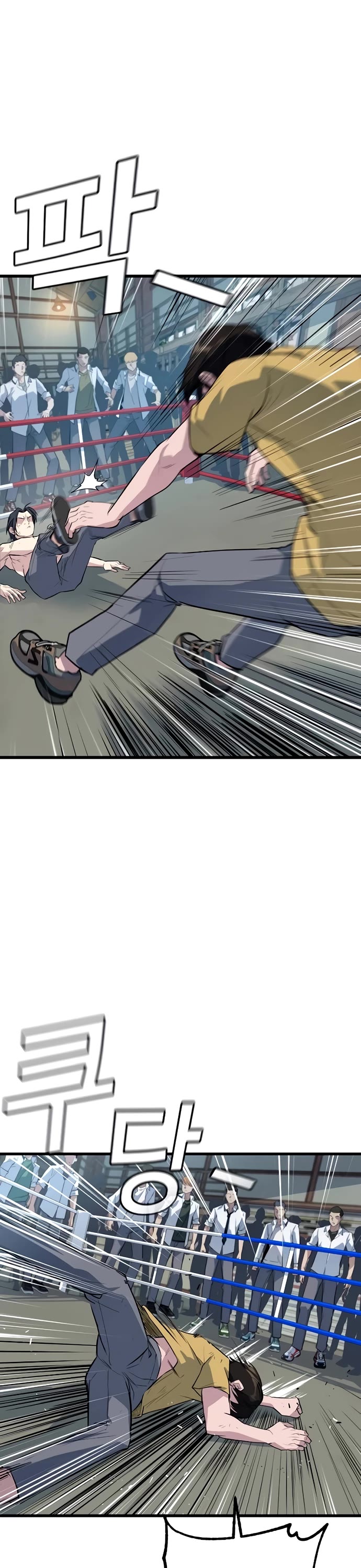 King of Violence Chapter 3 page 41 - Chapter 3