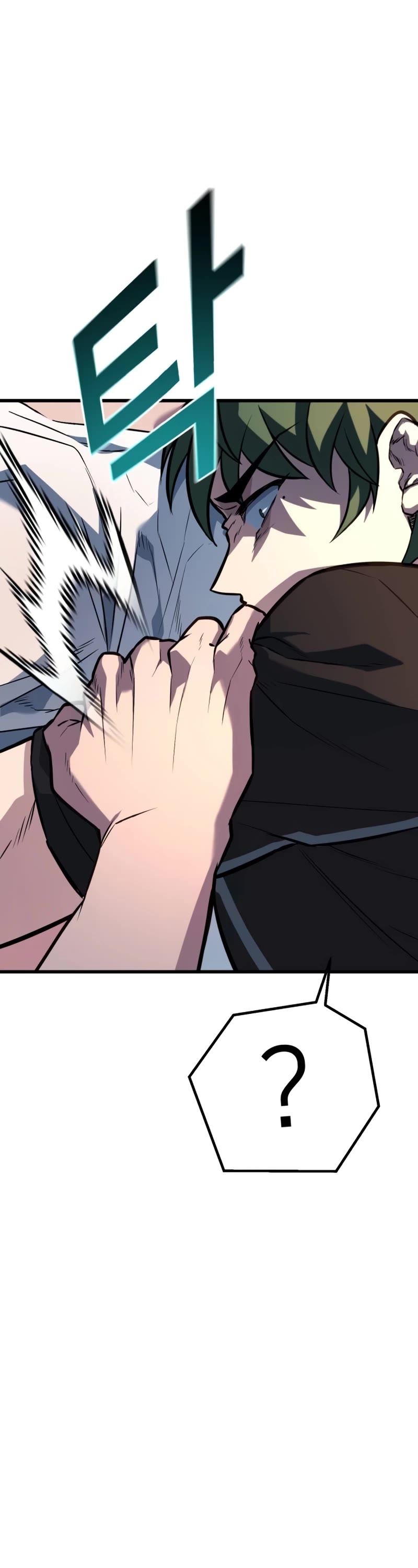 King of Violence Chapter 30 page 86 - Chapter 30