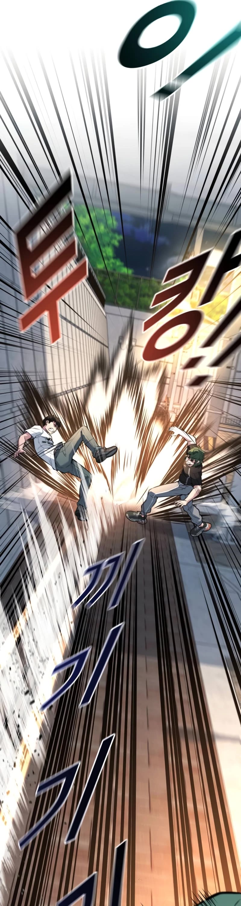 King of Violence Chapter 31 page 30 - Chapter 31