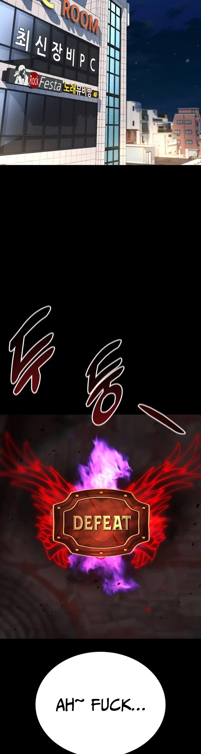 King of Violence Chapter 31 page 36 - Chapter 31