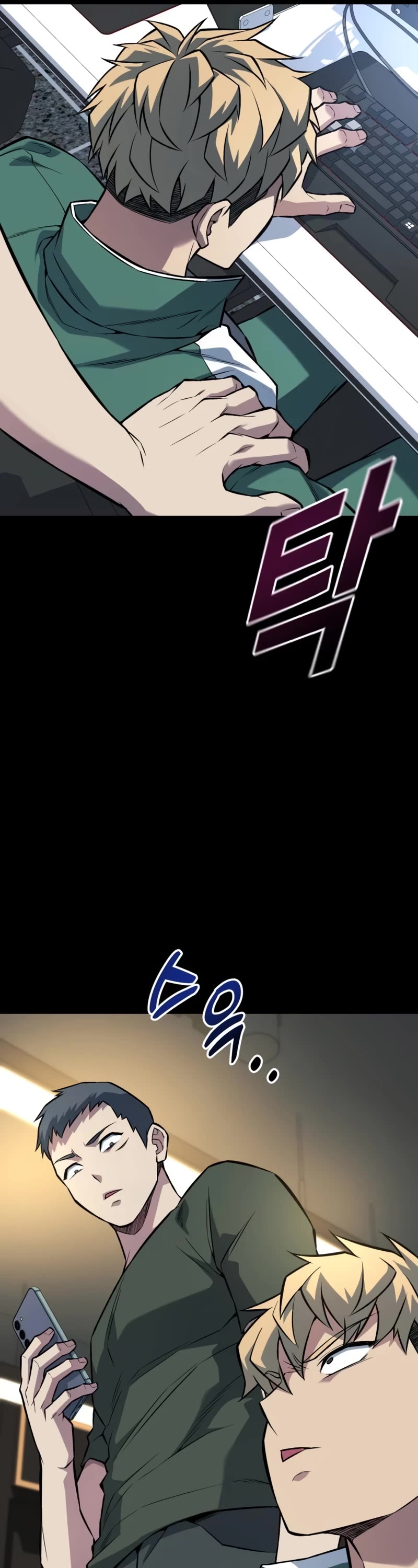 King of Violence Chapter 31 page 39 - Chapter 31