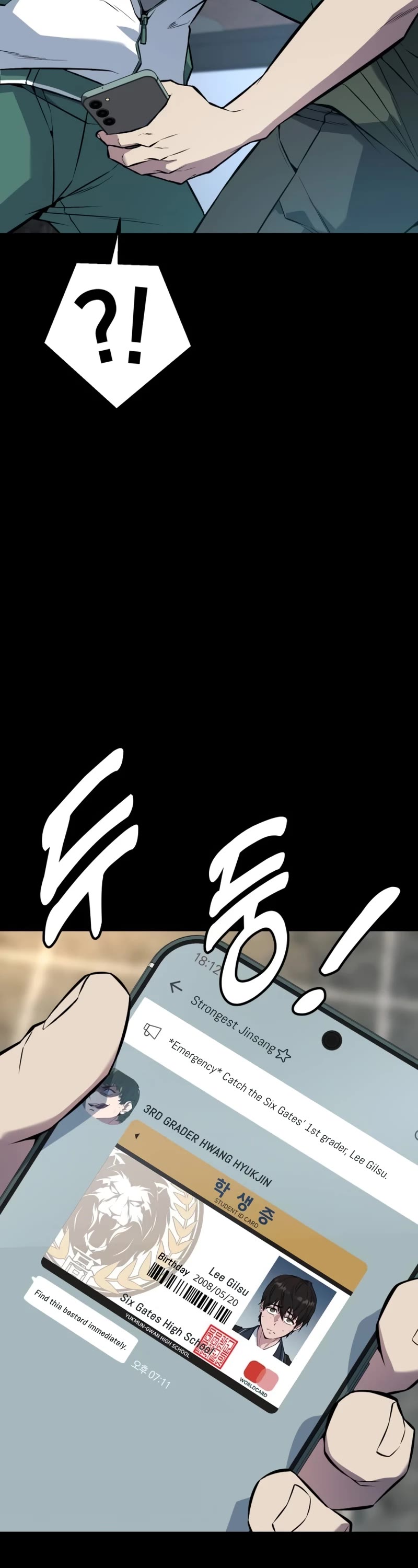 King of Violence Chapter 31 page 46 - Chapter 31