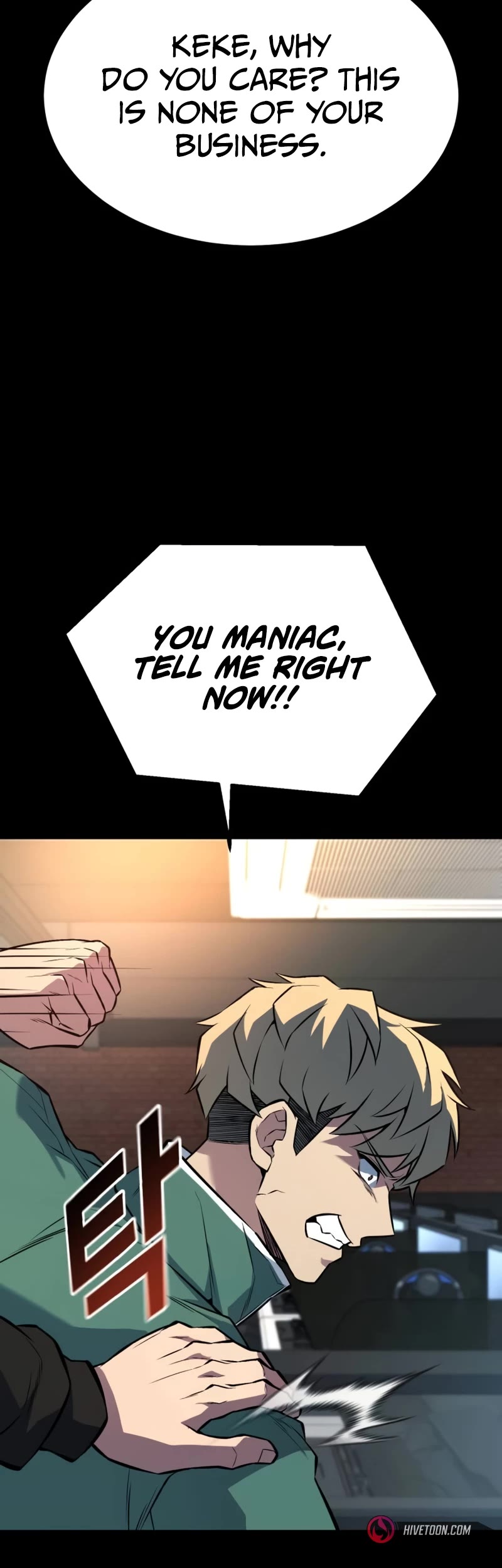 King of Violence Chapter 31 page 48 - Chapter 31