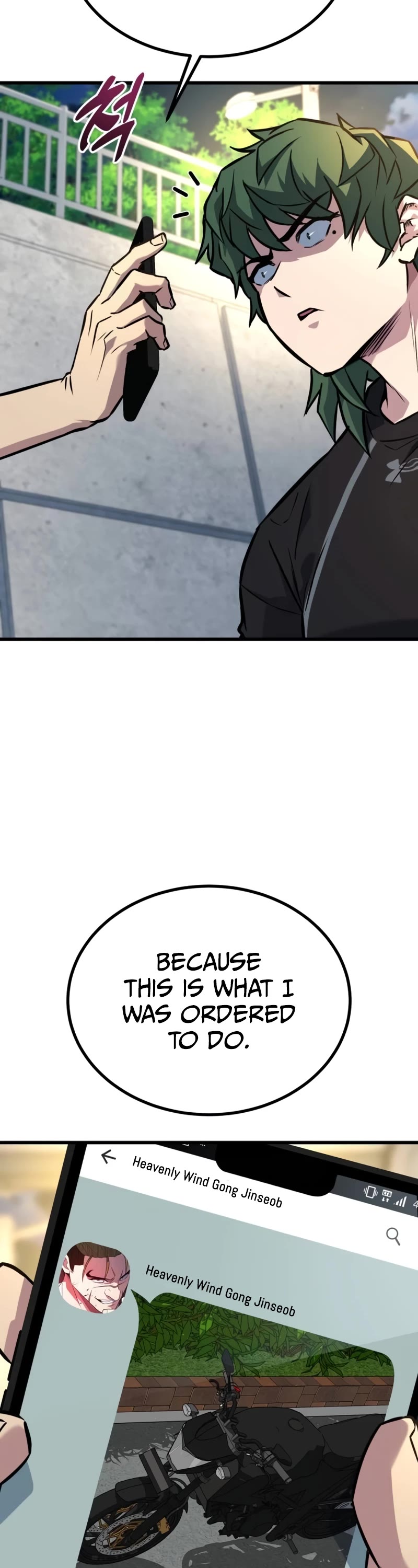 King of Violence Chapter 31 page 56 - Chapter 31
