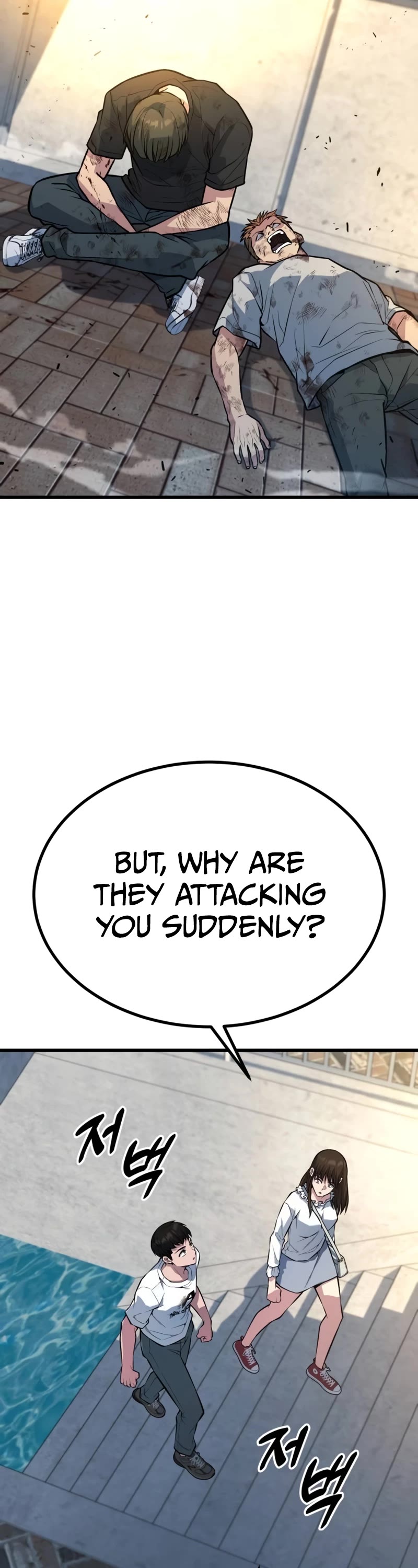 King of Violence Chapter 31 page 7 - Chapter 31