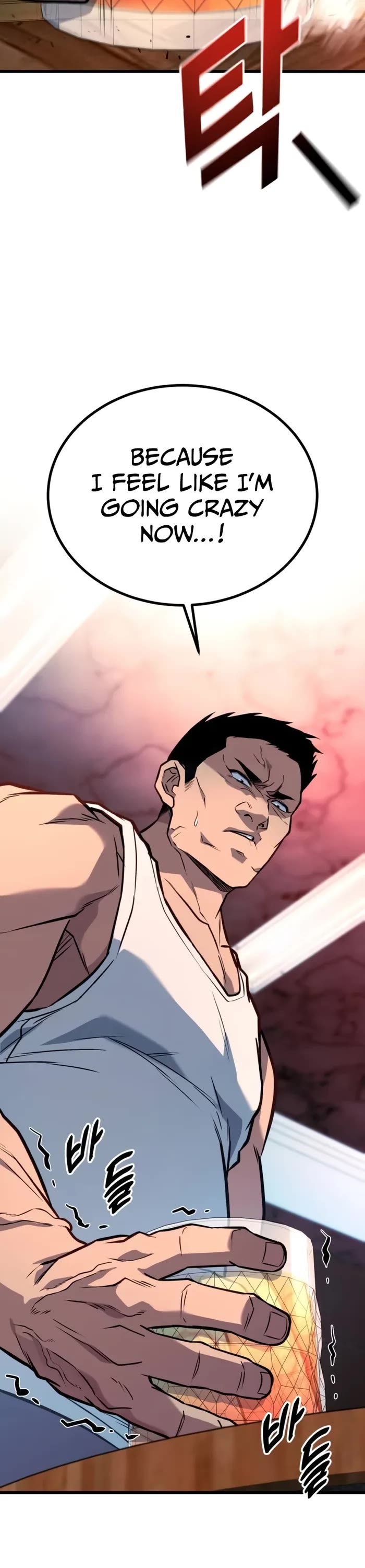 King of Violence Chapter 32 page 15 - Chapter 32