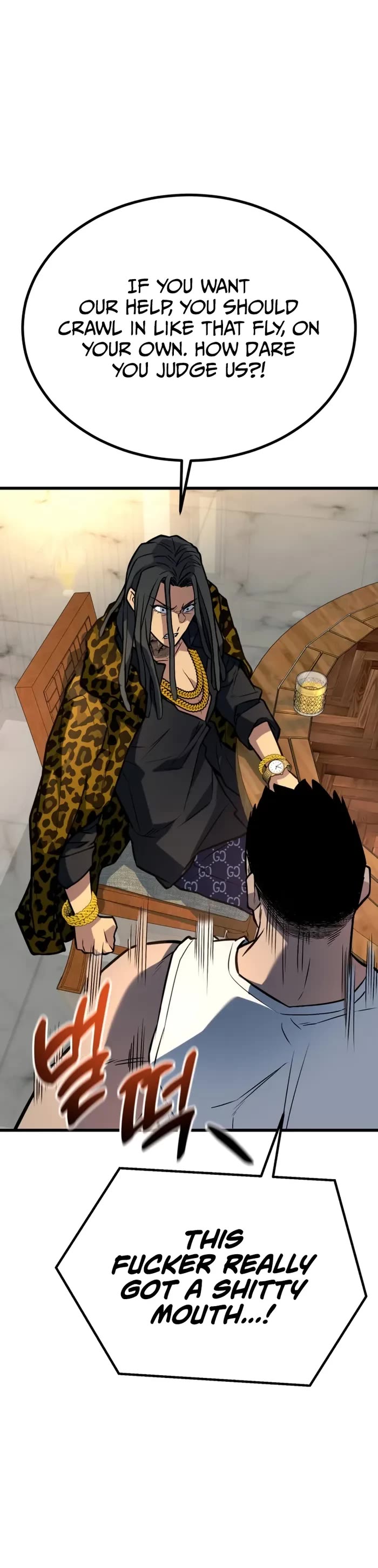 King of Violence Chapter 32 page 25 - Chapter 32