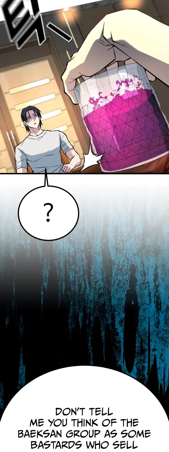 King of Violence Chapter 32 page 30 - Chapter 32