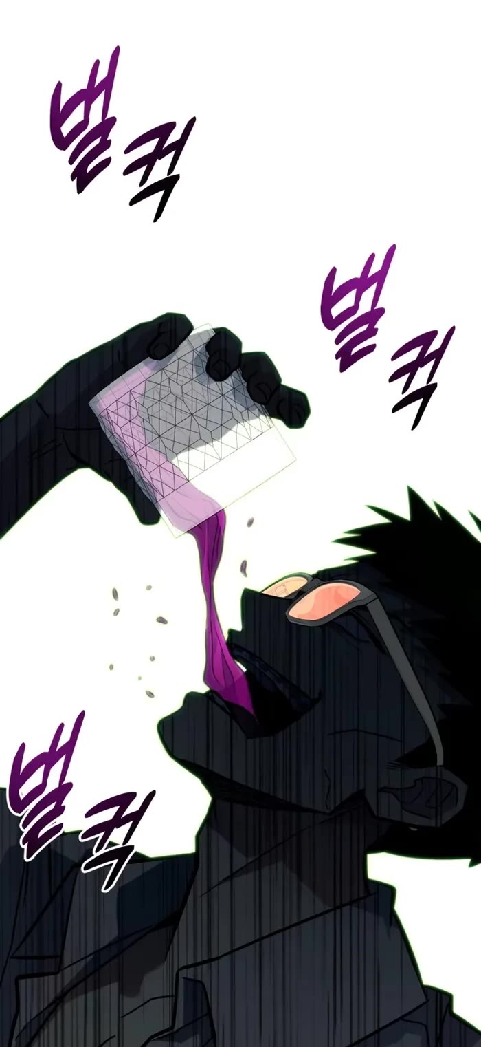 King of Violence Chapter 32 page 38 - Chapter 32