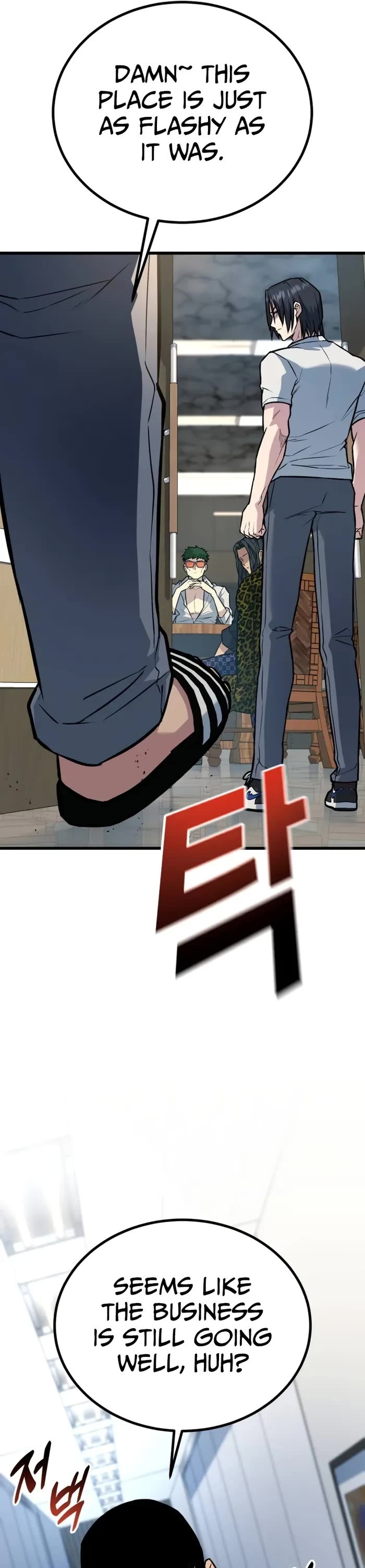 King of Violence Chapter 32 page 5 - Chapter 32