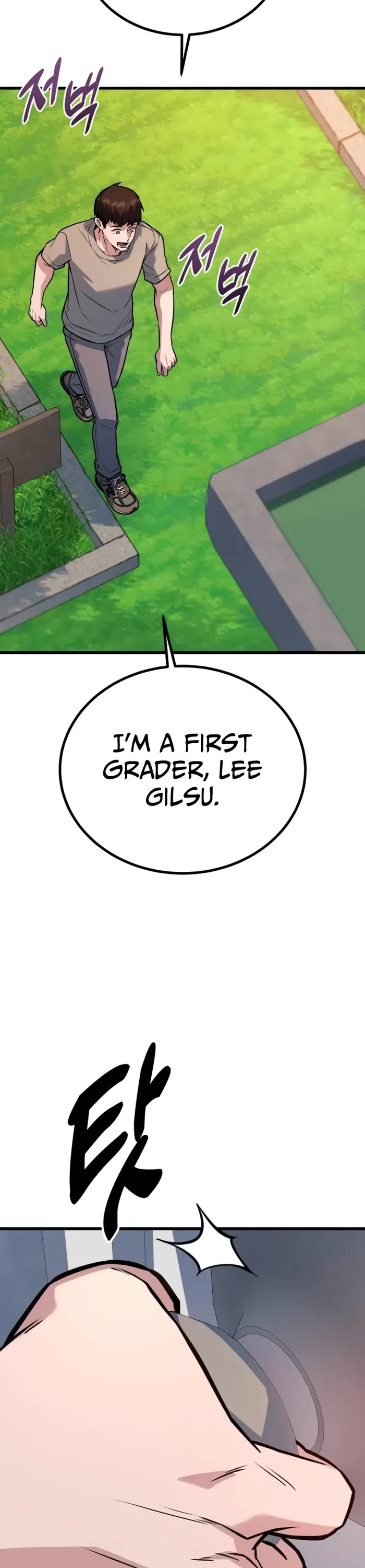 King of Violence Chapter 32 page 68 - Chapter 32
