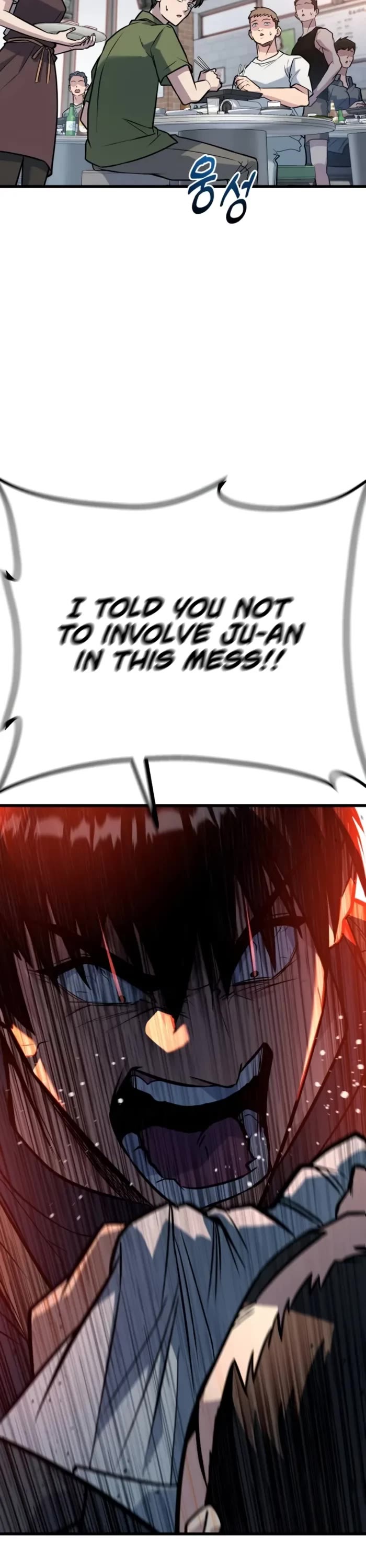 King of Violence Chapter 33 page 66 - Chapter 33