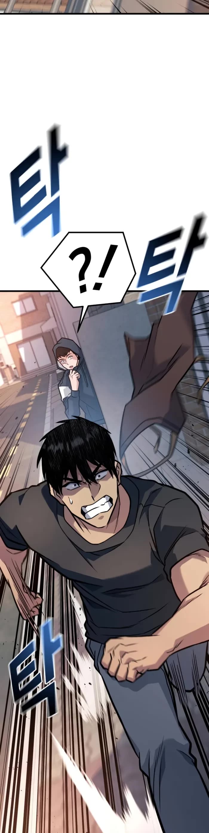 King of Violence Chapter 33 page 71 - Chapter 33