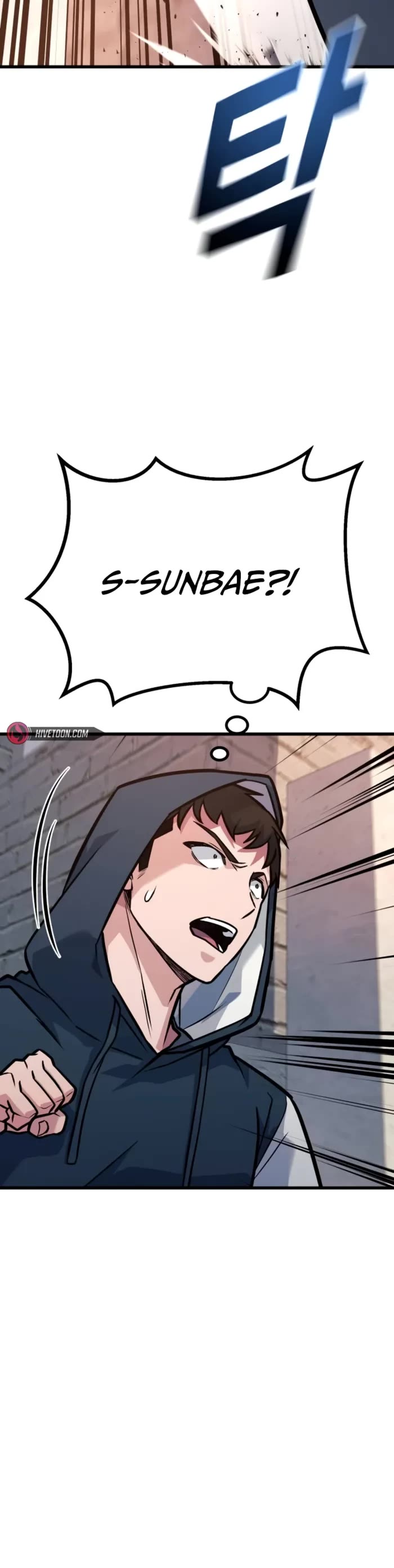 King of Violence Chapter 33 page 72 - Chapter 33