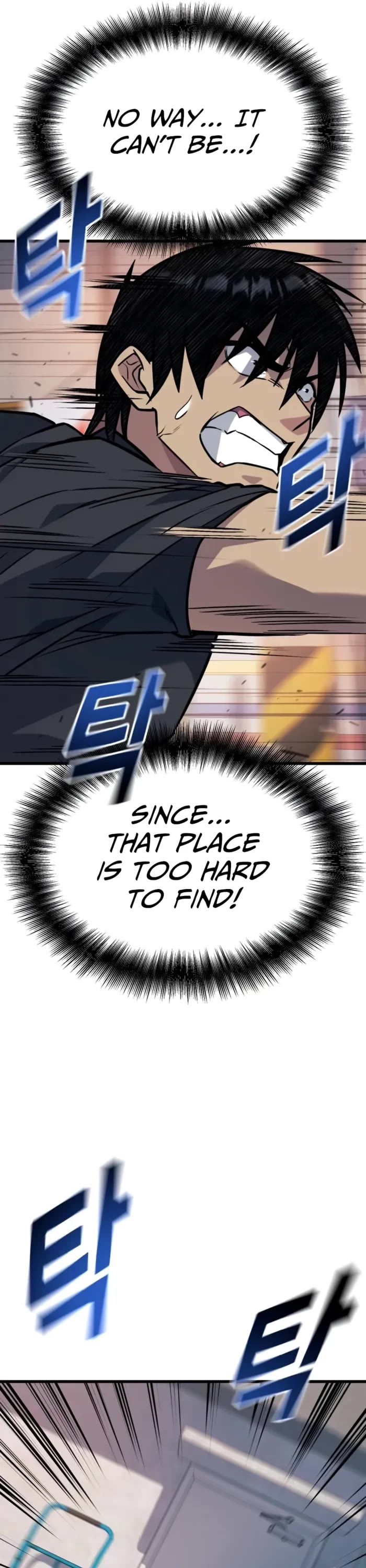 King of Violence Chapter 33 page 73 - Chapter 33