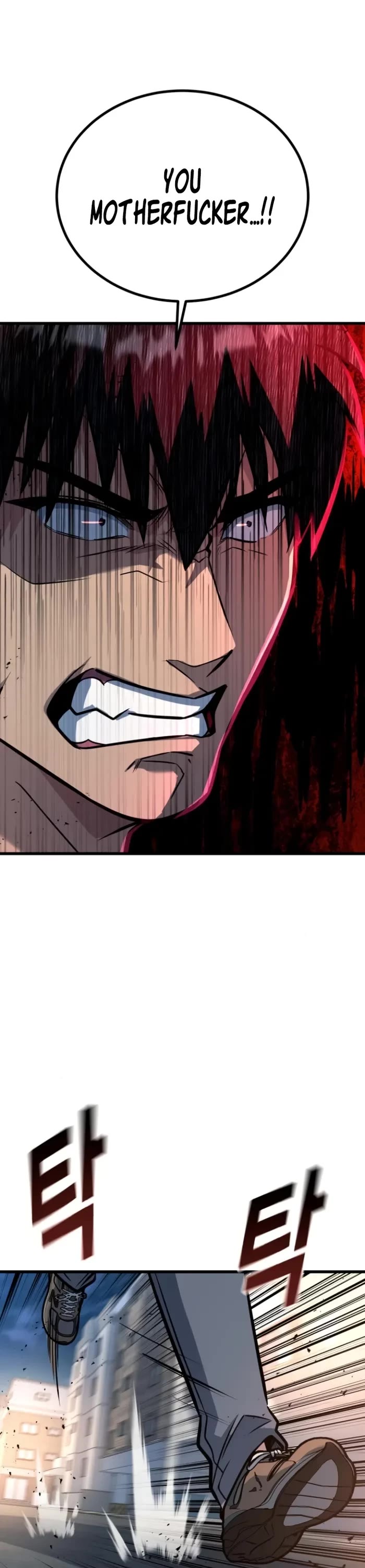 King of Violence Chapter 34 page 19 - Chapter 34