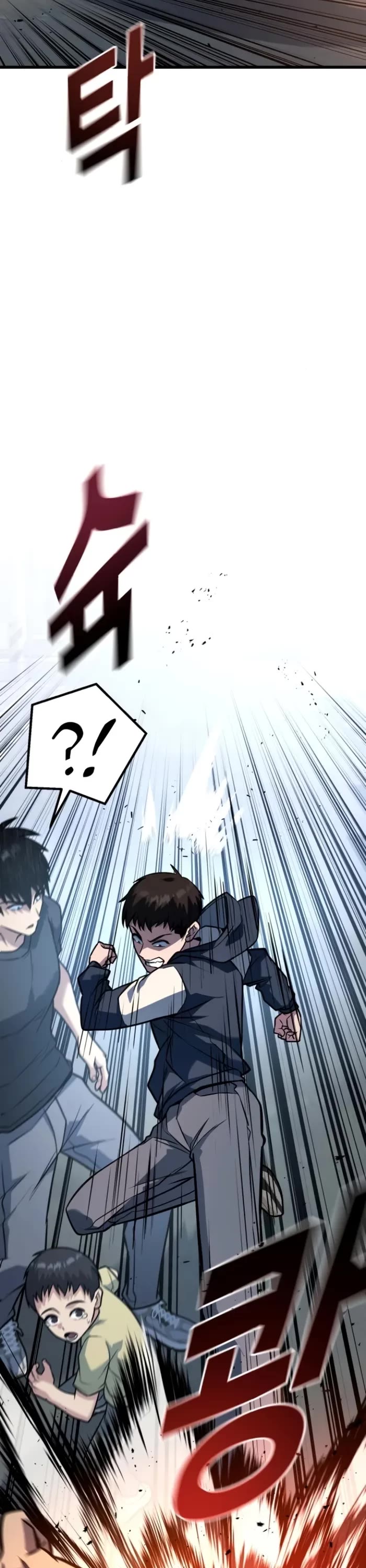 King of Violence Chapter 34 page 20 - Chapter 34