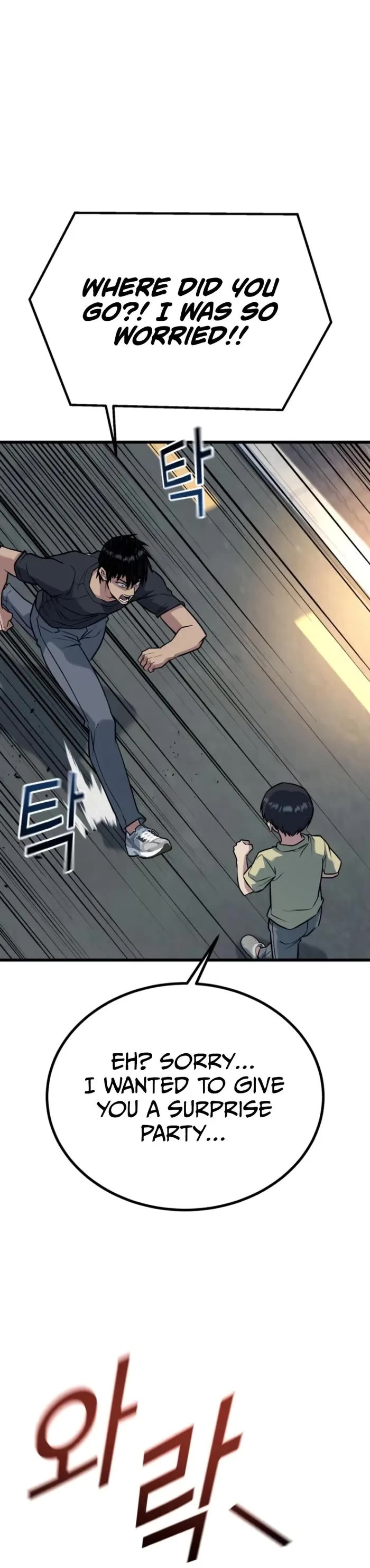King of Violence Chapter 34 page 4 - Chapter 34