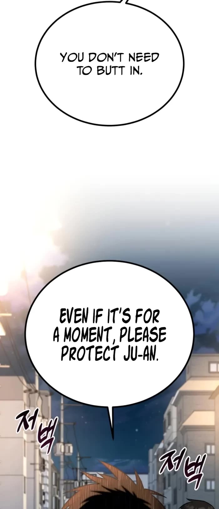 King of Violence Chapter 34 page 41 - Chapter 34