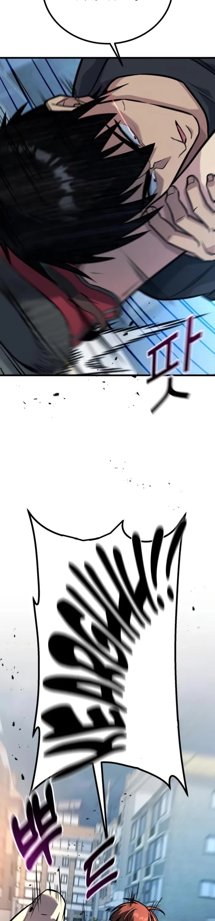 King of Violence Chapter 34 page 56 - Chapter 34